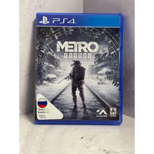 Metro Exodus PS4 Б/У (cusa-11407) (Русская версия) — 7390673911 (Игры PlayStation 4)
