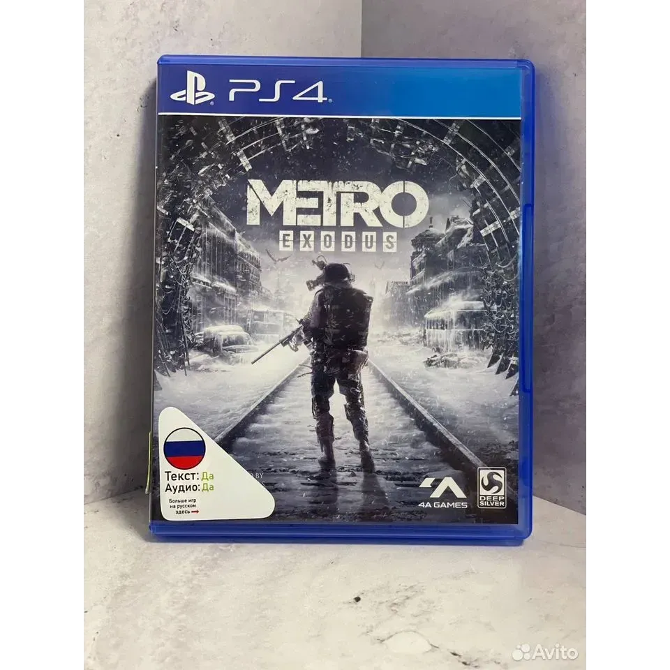 7390673911 — PlayStation 4