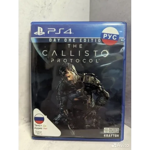 The Calisto Protocol PS4 Б/У (cusa-27373) (Русские — 7390763506 (Игры PlayStation 4)