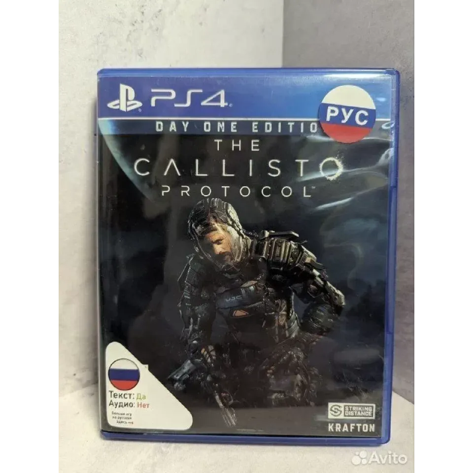 7390763506 — PlayStation 4