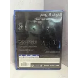 7390763506 — PlayStation 4 — вид 3