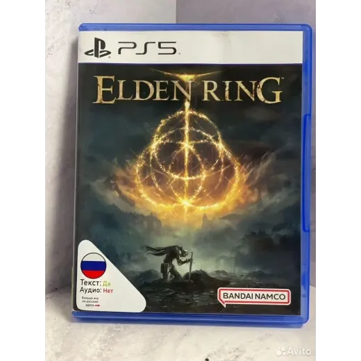 Elden Ring PS5 (Без DLC) (ppsa-04609) — 7390911099 (Игры PlayStation 5)