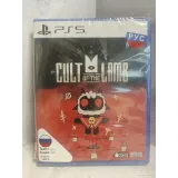 7422679426 — PlayStation 5 — вид 2