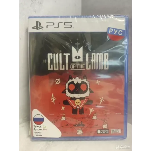 Cult of the Lamb PS5 NEW (ppsa-06465) (Русские суб — 7422679426 (Игры PlayStation 5)