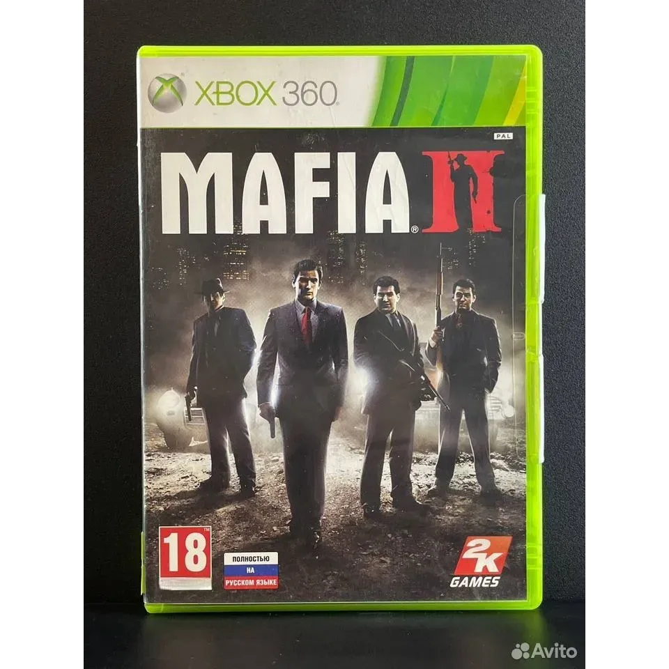 7486123541 — Xbox 360