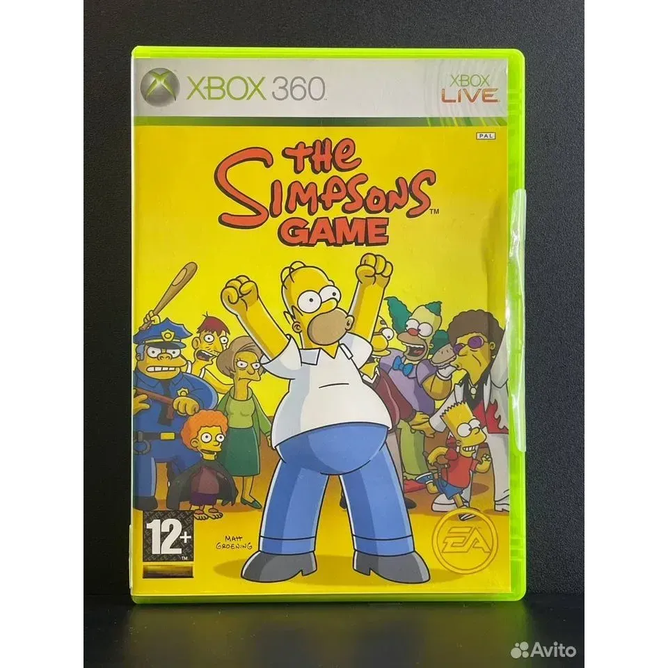 7486163850 — Xbox 360