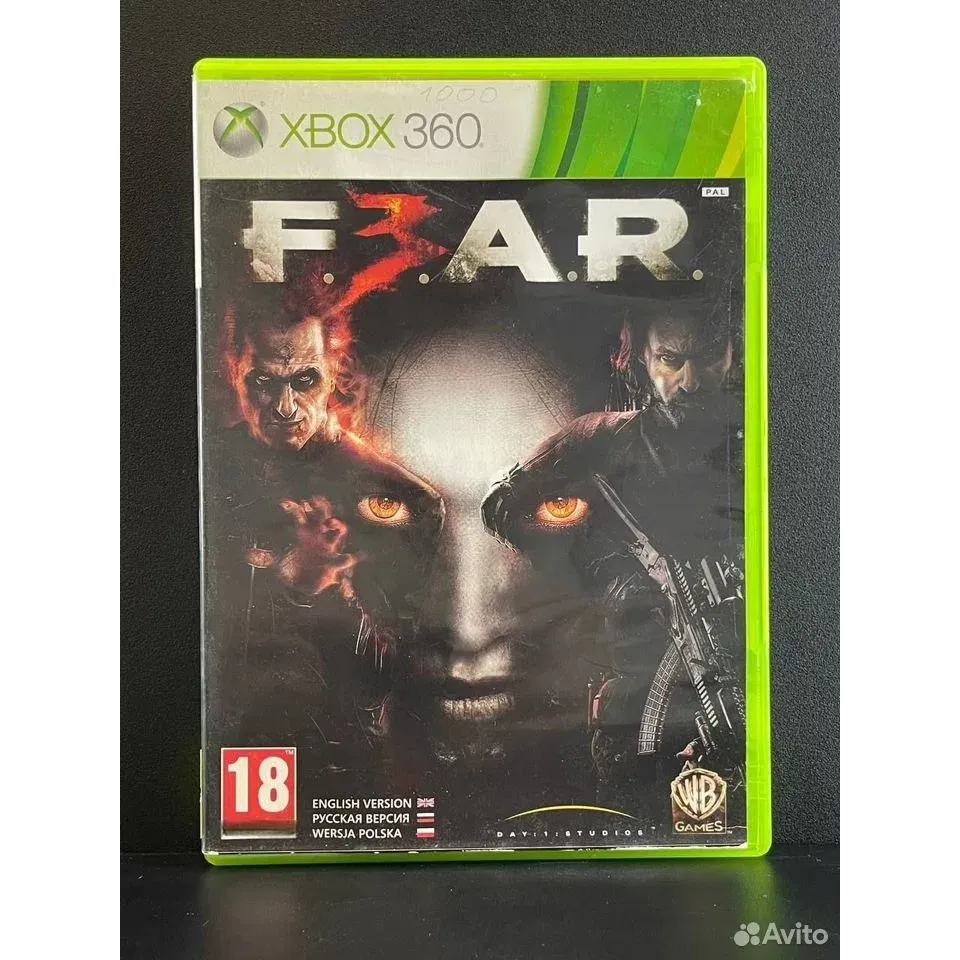 7486194586 — Xbox 360