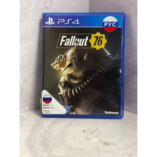 Fallout 76 PS4 Б/У (cusa-12054) (Русские субтитры) — 7486313615 (Игры PlayStation 4)