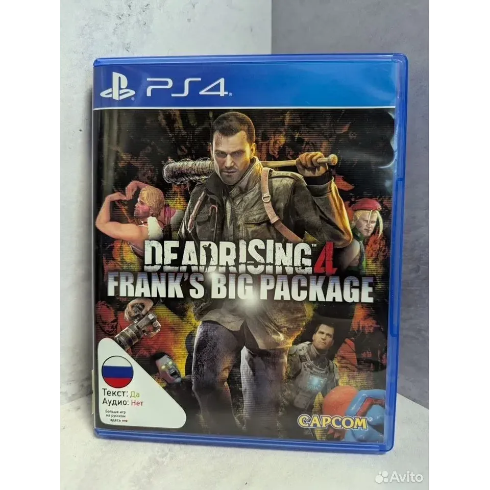 7486368722 — PlayStation 4