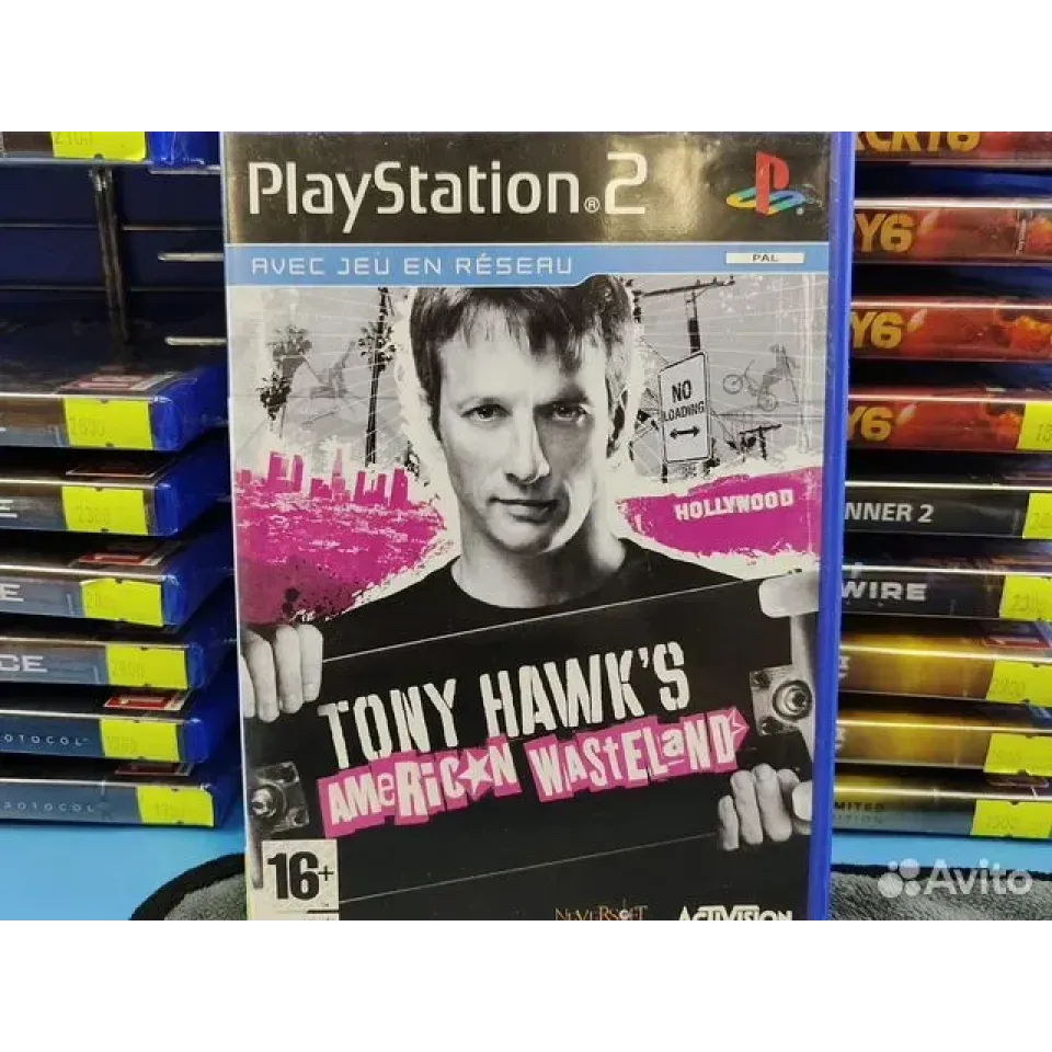7486453216 — PlayStation 2