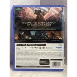 7486506763 — PlayStation 5 — вид 3