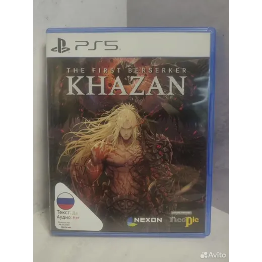 The First Berserker Khazan PS5 (ppsa-26311) — 7486513814 (Игры PlayStation 5)