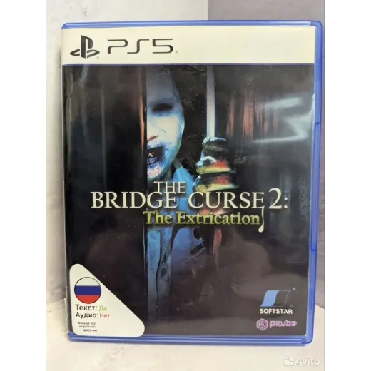 The Bridge Curse 2 The Extrication PS5 Б/У (ppsa-2 — 7486578267 (Игры PlayStation 5)