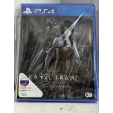 7486602802 — PlayStation 4 — вид 2