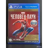 7486641120 — PlayStation 4 — вид 2