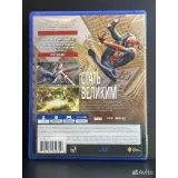 7486641120 — PlayStation 4 — вид 3