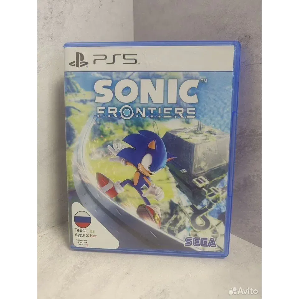 7486673279 — PlayStation 5