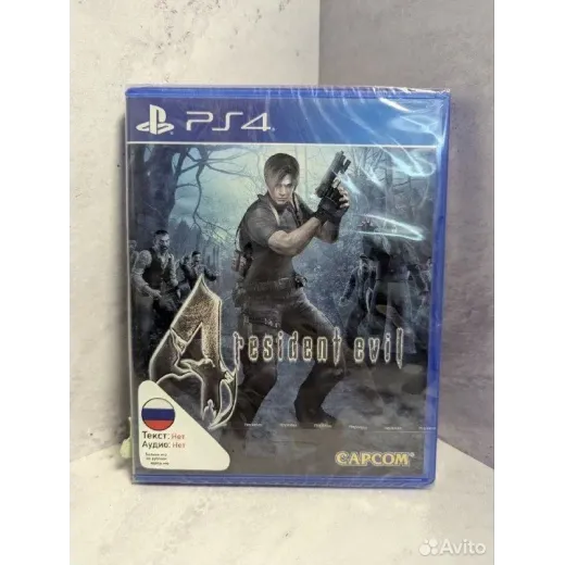 Resident Evil 4 PS4 NEW (cusa-04704) (Английская в — 7486714663 (Игры PlayStation 4)