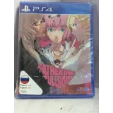 7486728420 — PlayStation 4 — вид 2