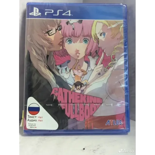 Catherine Full budy PS4 NEW (cusa-15036) (Английск — 7486728420 (Игры PlayStation 4)