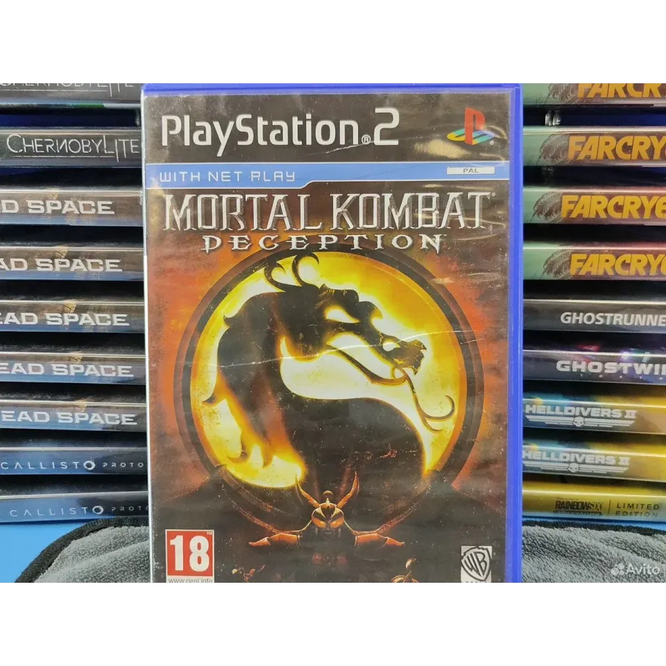 7486766116 — PlayStation 2