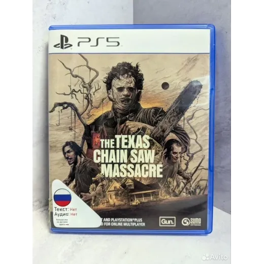 The Texas Chain Saw Massacre PS5 Б/У (ppsa-05328) — 7486827081 (Игры PlayStation 5)
