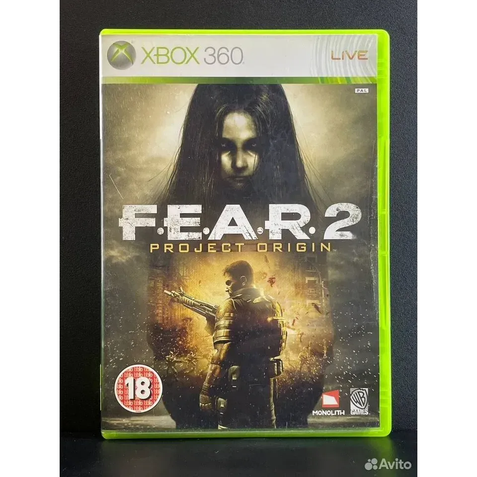 7486884897 — Xbox 360