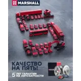 7518109394 — вид 3