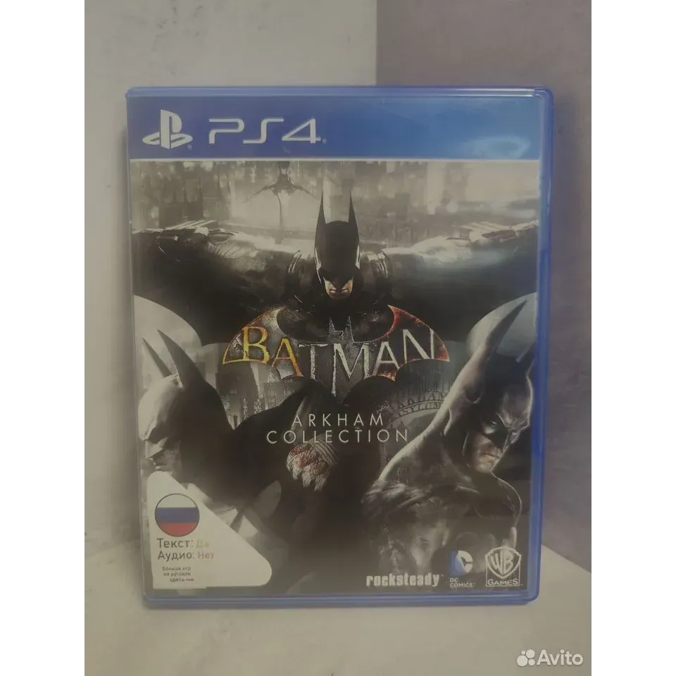 7518168215 — PlayStation 4