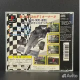 7518197092 — вид 3