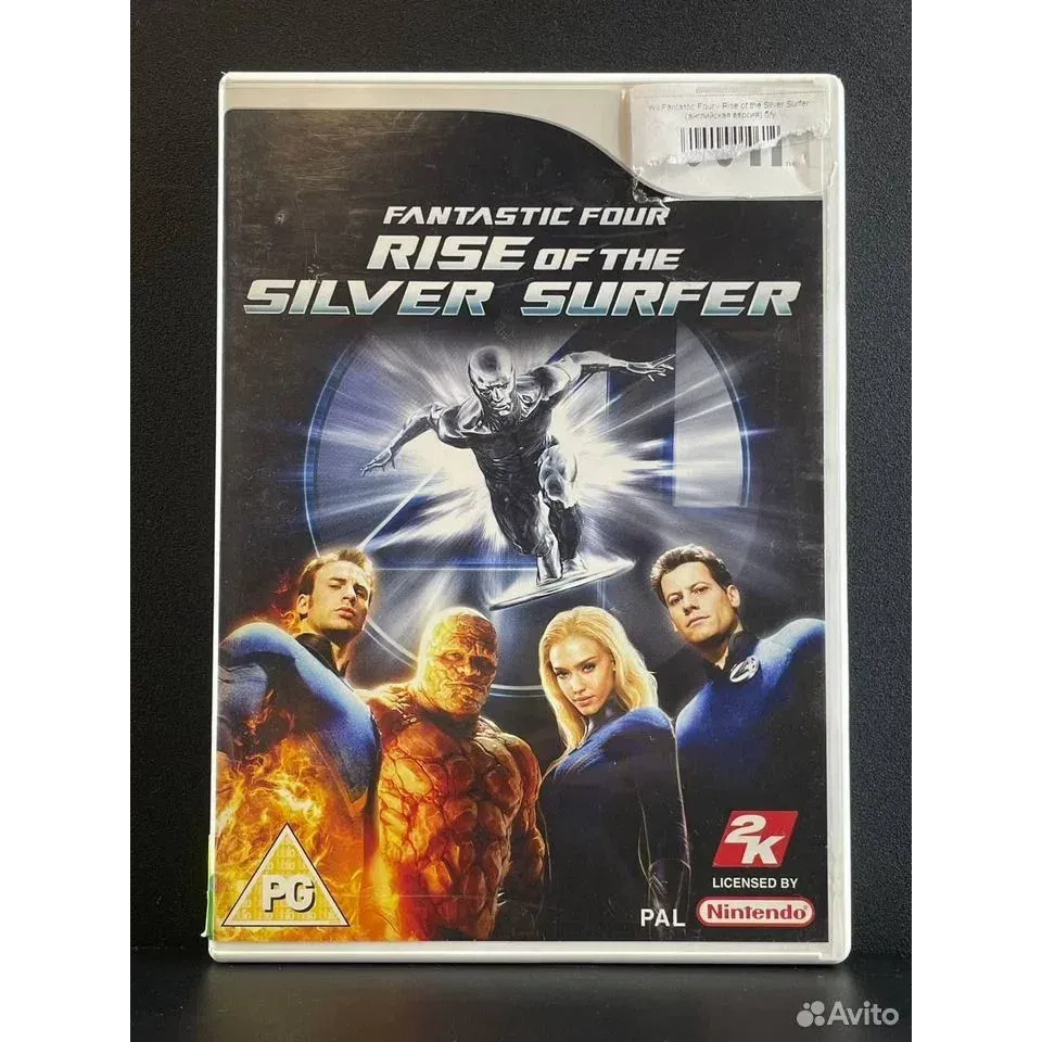 7518266815 — Wii