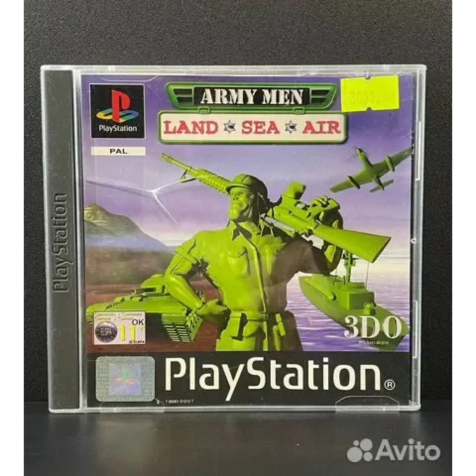 7518318525