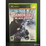 7518320982 — вид 2