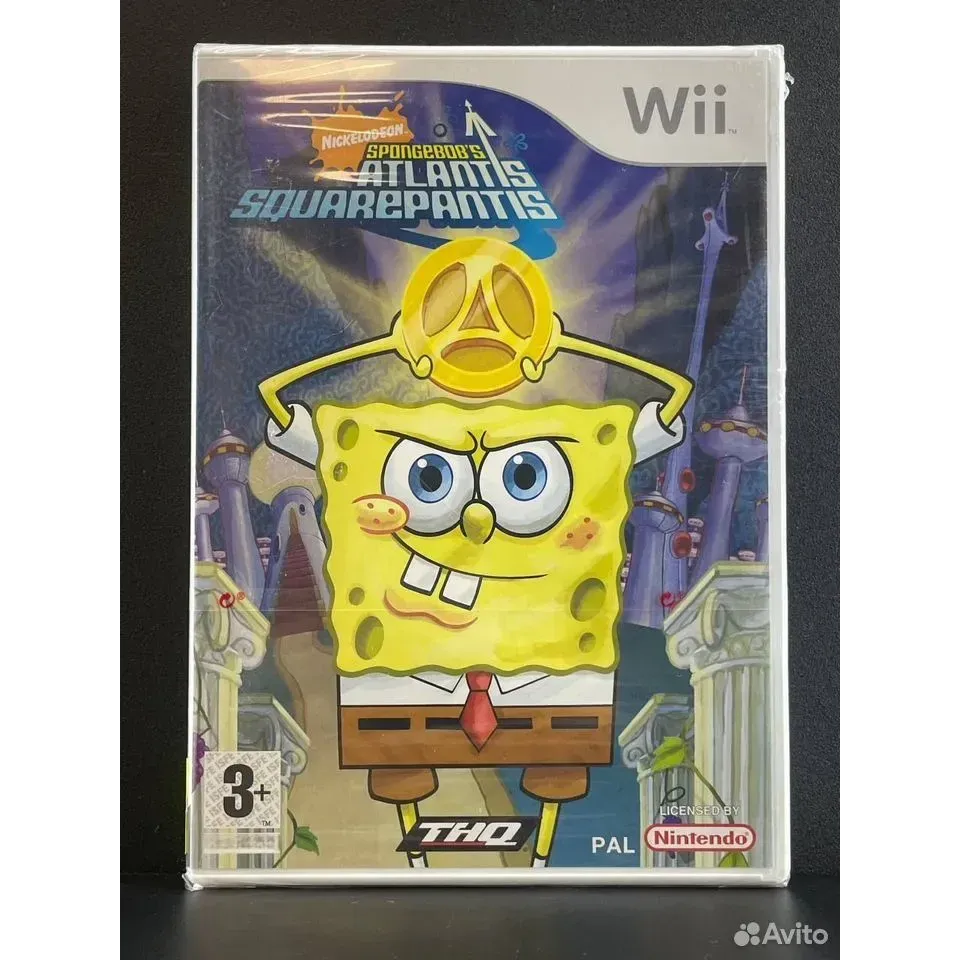 7518409890 — Wii