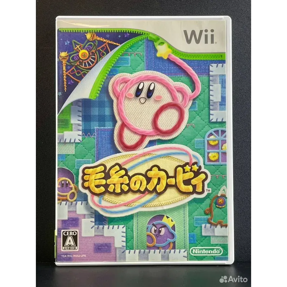 7518493287