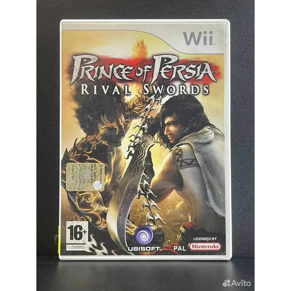 7518555276 — Wii