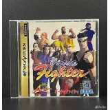 Купить Virtua FighterPS1 (gs-9001) (Японская версия) 7518582765 — вид 2