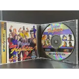 Купить Virtua FighterPS1 (gs-9001) (Японская версия) 7518582765 — вид 3