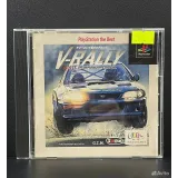 Купить V-rally Championship Edition PS1 (slps-91099) (Анг 7518629243 — вид 2