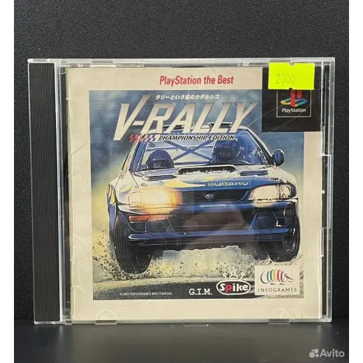 V-rally Championship Edition PS1 (slps-91099) (Анг