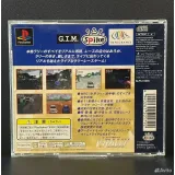 Купить V-rally Championship Edition PS1 (slps-91099) (Анг 7518629243 — вид 4