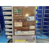 Купить Brain trainer portable psp 7518697890 — вид 3