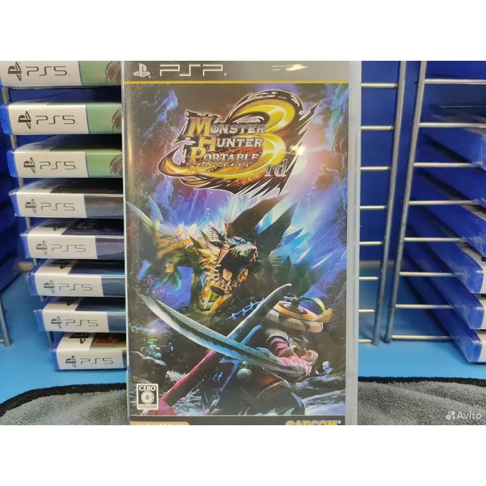 7518721574 — PlayStation Portable