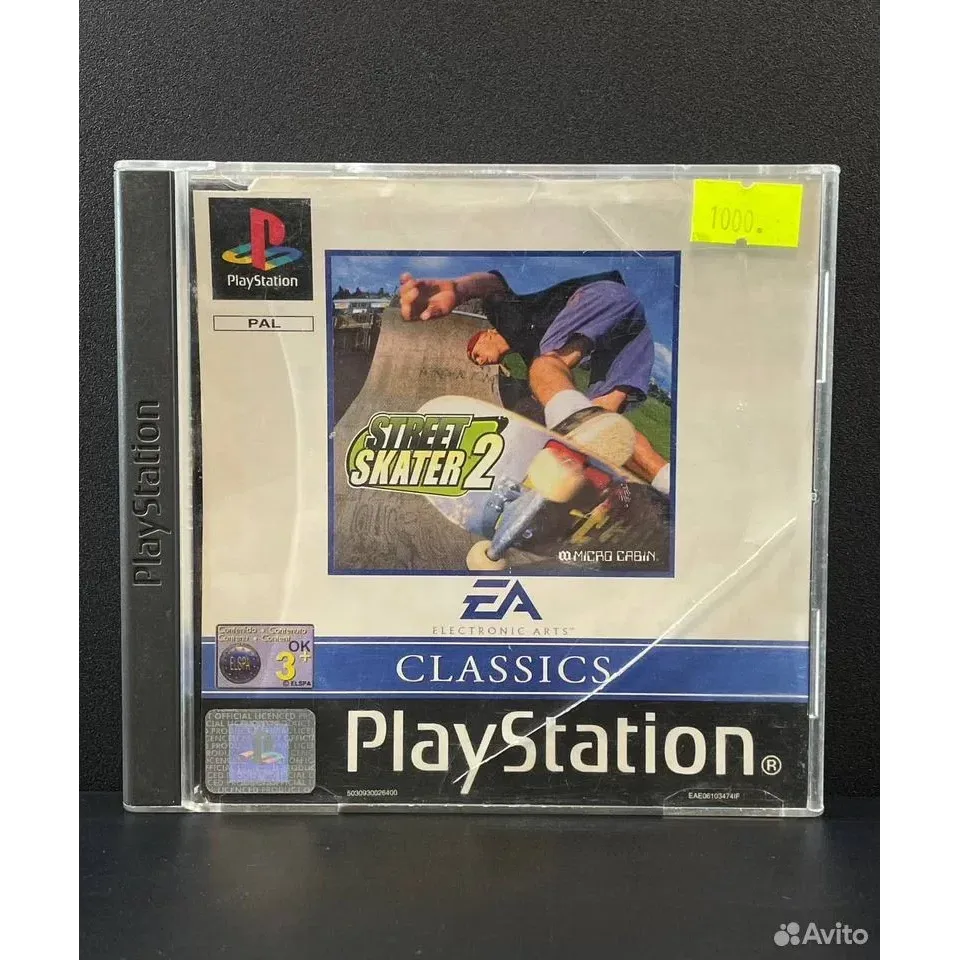 Купить Street Skater 2 PS1 (sles-02703) (Английская верси 7518741035