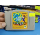 7518769436 — вид 2