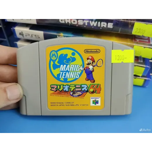 Mario tennis n64