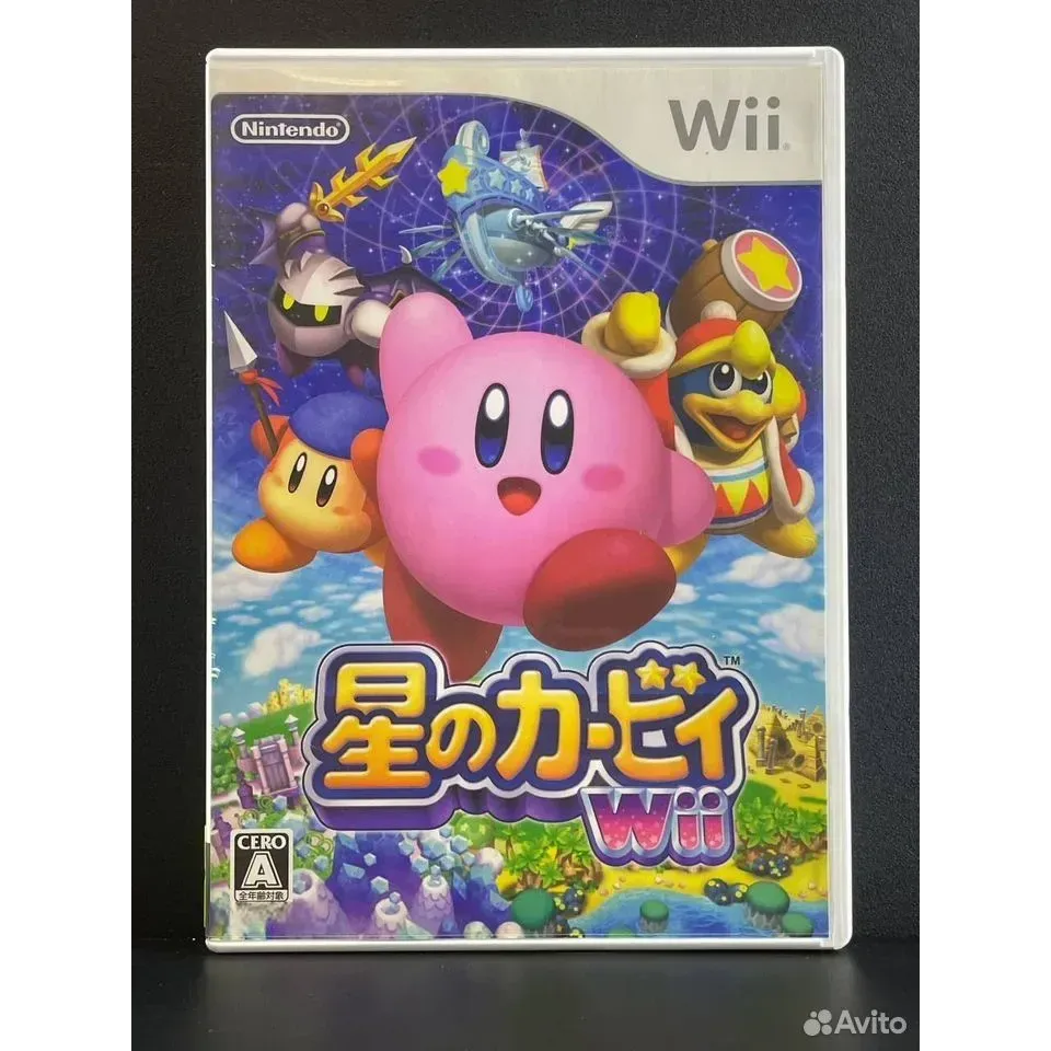 7518799083 — Wii