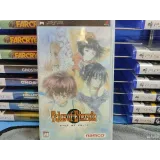 7518975160 — PlayStation Portable — вид 2