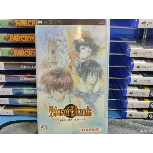 Tales of eternia psp
