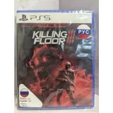 7550487842 — PlayStation 5 — вид 2